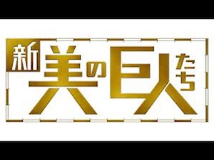 京都ドローン/ドローン協定結ぶ/京都新聞Yahoo!ニュース