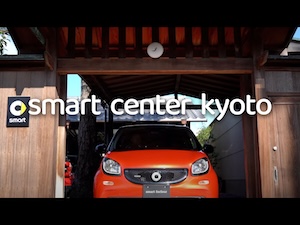  smart center 京都