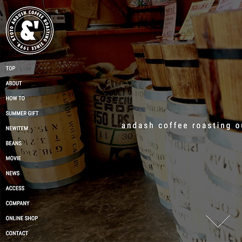 andush coffeet
